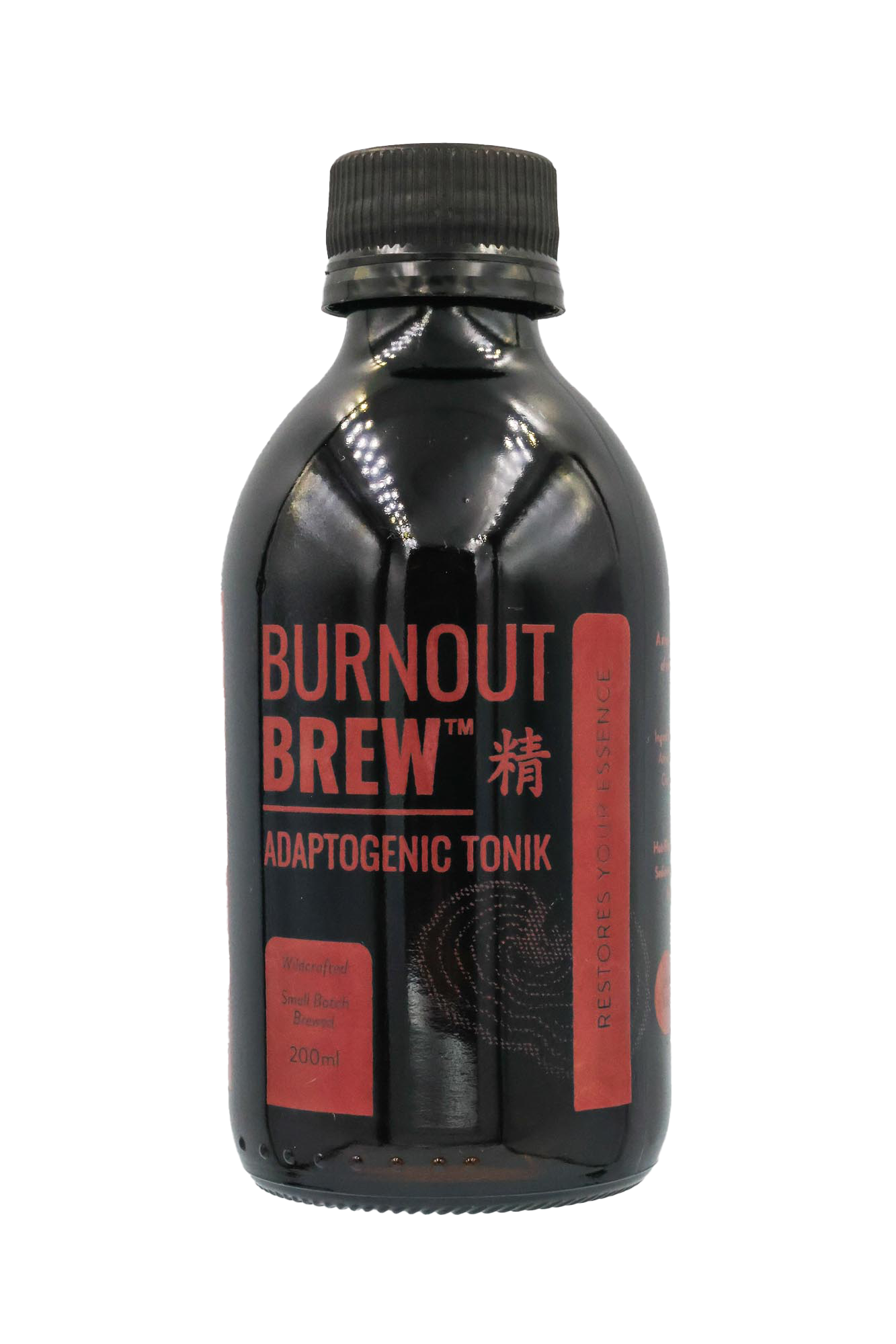 Burnout Brew